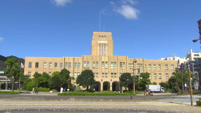 津波注意報受け　鹿児島市が災害警戒本部設置・海水浴場閉鎖|TBS NEWS DIG