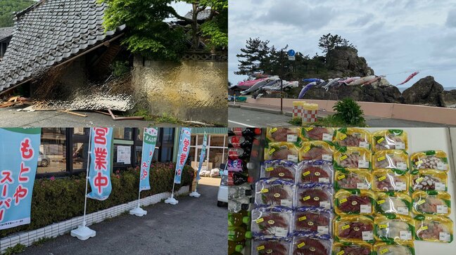 能登半島地震発生から5か月 石川県輪島市出身のシナリオライターが見つめる“ふるさと”の今|TBS NEWS DIG