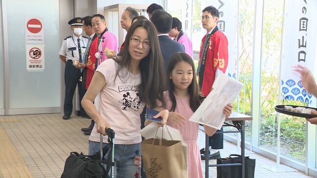 コロナ禍明け“夏”は初!韓国とのチャーター便運航始まる 山口宇部空港|TBS NEWS DIG