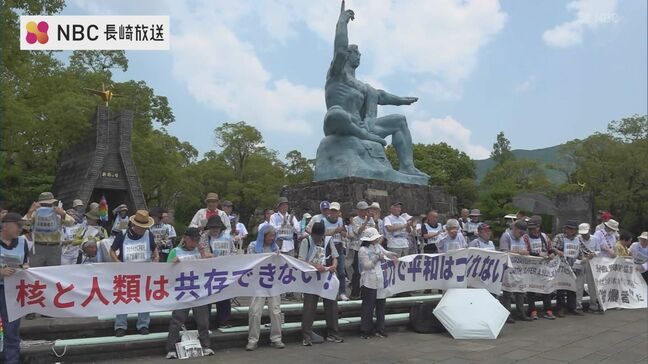 アメリカ・トランプ大統領の原爆投下正当化発言　被爆者から怒りの声「反核9の日座り込み」|TBS NEWS DIG