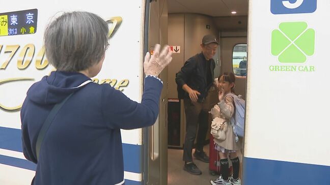 「おいしいごはんいっぱい食べた」「帰るのが少し悲しい」JR博多駅、Uターンラッシュで混雑　福岡|TBS NEWS DIG
