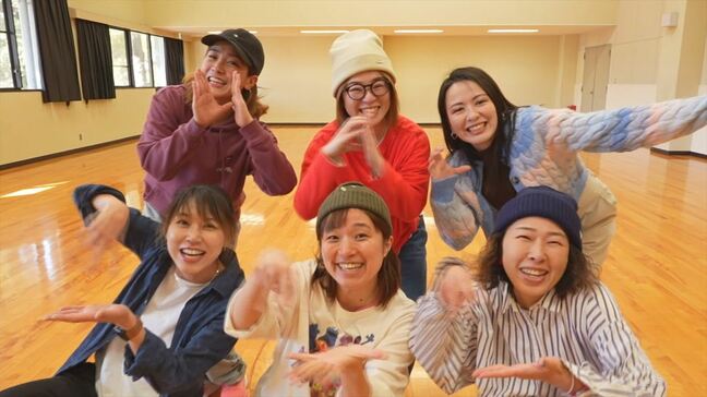 「仲間と踊って、見てくれた人が元気になる」活動時間は子どものお迎えまで！　子育て世代のお母さんが集まるダンスサークル　山梨|TBS NEWS DIG