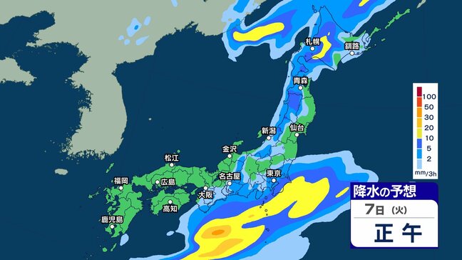 【 今後の雨 】週明け7日ごろも西日本や奄美・沖縄で警報級の大雨の恐れ　5日にかけて暴風や高波に注意・警戒【5日(日)～9日(木)の雨シミュレーション・4日午後10時更新】|TBS NEWS DIG