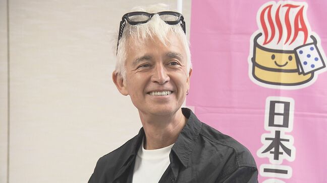 globeのマーク・パンサーさんが別府市に移住　知事に大分の魅力を語る・SNSでも発信へ|TBS NEWS DIG