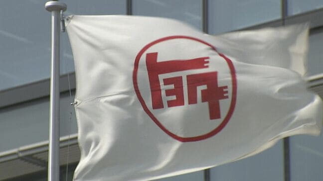 台風6号接近で 自動車各社工場の生産ライン停止へ「従業員などの安全確保を最優先に判断」|TBS NEWS DIG