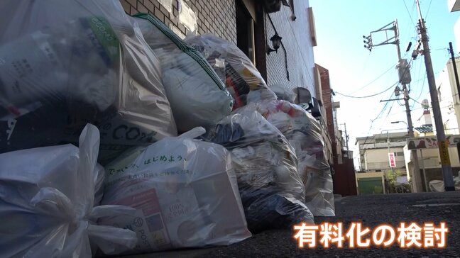 東京23区でも「家庭ごみ有料化」検討進む 小池都知事も言及の背景には「東京の“差し迫った事情”」が… 街の声は|TBS NEWS DIG