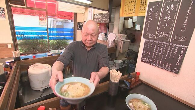 人気ラーメン店「ローダン」米子駅前店が閉店 物価高騰、体への負荷、店舗老朽化…70代の夫婦の決断 一時は山陰に6店舗、愛された名店の歴史とは|TBS NEWS DIG
