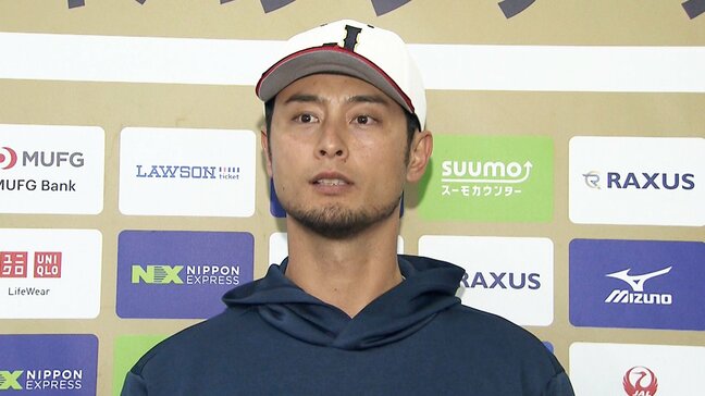 ダルビッシュ「井端監督を胴上げしてる姿みたい」キャンプ終え侍ジャパンにエール 井端監督は「本番に生かすのが彼への感謝」|TBS NEWS DIG