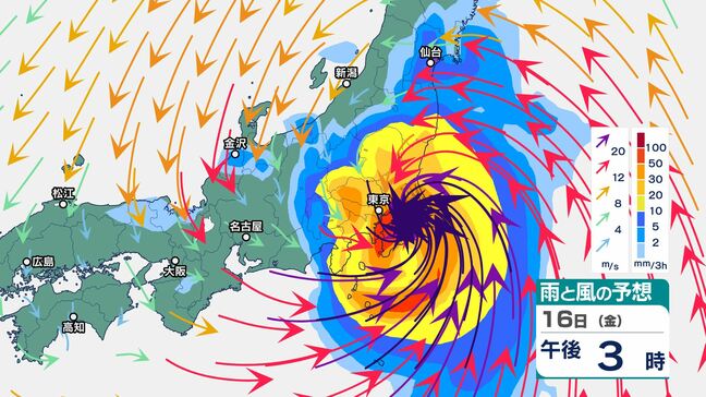 「台風7号」16日(金)から17日(土)頃にかけ、暴風域を伴って強い勢力で東日本や北日本に接近、大荒れや猛烈なしけとなるおそれ　16日には関東の東に達し、最大瞬間風速は60メートル予想　進路は？アメリカ・ヨーロッパの予想は？　お盆休みの終盤頃、交通機関に影響が出るおそれ|TBS NEWS DIG