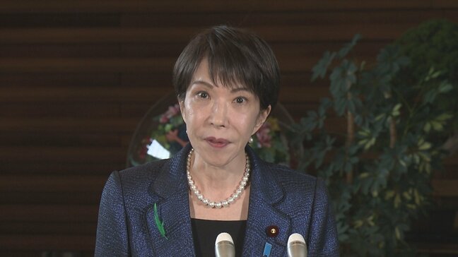 【速報】高市総理、アジアに約1兆6000億円の金融支援表明　原油調達後押しし日本の医療物資など確保へ|TBS NEWS DIG