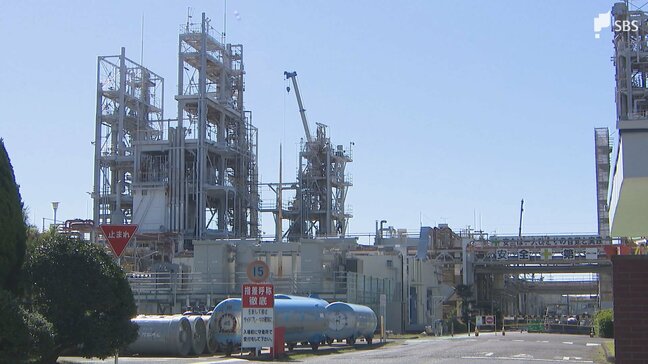 「自分の体にどれくらい入っているか確かめたいと思った」PFAS問題で市民団体が独自の血液検査を開始 工場周辺の住民8人が受診|TBS NEWS DIG