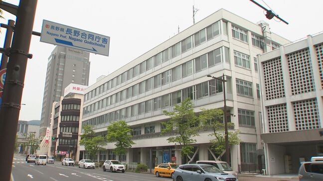 またも公用車の車検切れ　今度は県の地域振興局で2台　1台の発覚受けた総点検でもう1台判明　ダッシュボードに満了日掲示などで再発防止へ　7月に松川町で発覚したばかり　長野|TBS NEWS DIG