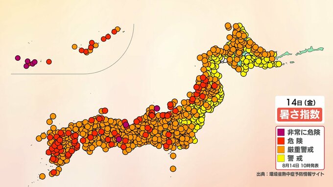 【記録的高温・少雨】西日本で高温状態が今後1か月程度、降雨が少ない状態が2週間程度続く見込み…気象庁が「西日本の長期間の高温と少雨に関する全般気象情報」発表|TBS NEWS DIG