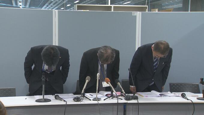 「理由は生活苦」国見高校の女性職員(47)が生徒の修学旅行積立金など2千万円超横領で免職処分【長崎】　|　長崎のニュース | 天気 | NBC長崎放送