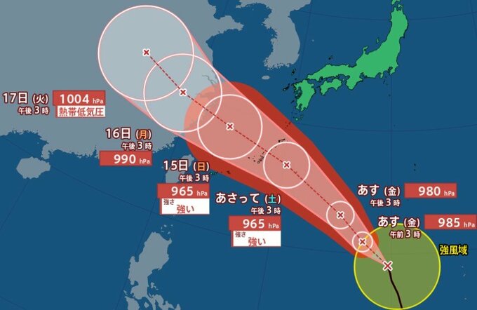 【台風13号 12日午後5時半更新】14日から強い勢力で沖縄・奄美地方に接近…猛烈な風、猛烈なしけ【進路と雨風の予測】発達しながら3連休に…一部の電柱が倒壊、建物の一部が飛散のおそれ|TBS NEWS DIG