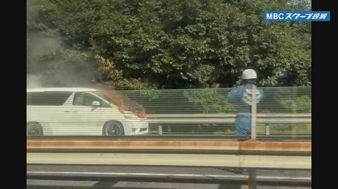 九州自動車道下り　鹿児島北インター降り口で渋滞発生　車両火災　鹿児島北IC～鹿児島ICの下り線で通行止め　|　鹿児島のニュース｜MBC NEWS｜南日本放送