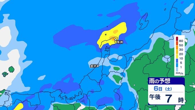 石川県このあと雨強まる予報 揺れの強かった能登では土砂災害に警戒|TBS NEWS DIG
