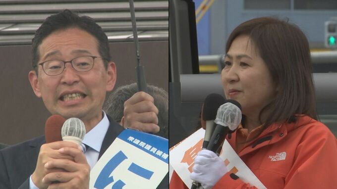 自民VS立憲　全国唯一の与野党対決で党首がそろって島根入り　衆院補選島根１区　自民・岸田総裁「心から皆様方にお詫びを申し上げる」立憲・泉代表「自民党の方からもそれはマイナスになるかもしれない」|TBS NEWS DIG