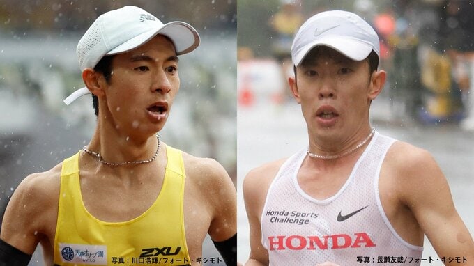 【ニューイヤー駅伝展望】パリ五輪マラソン代表の小山直城と赤﨑暁 先輩の背中を追ってMGCを快走した2人の駅伝とは|TBS NEWS DIG