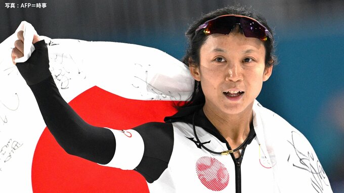 髙木美帆「結果を楽しみに待ちたい」国民栄誉賞の授与検討を受けコメント五輪通算10個のメダルは日本女子最多【スピードスケート】|TBS NEWS DIG