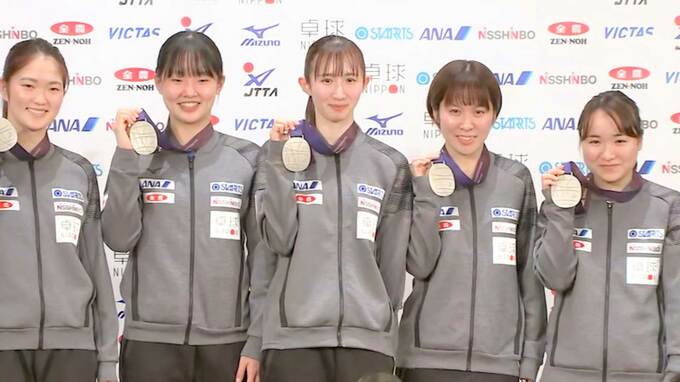 早田ひな「日本の応援が中国をビビらせた」卓球男女日本代表、パリ五輪でのリベンジ誓う|TBS NEWS DIG