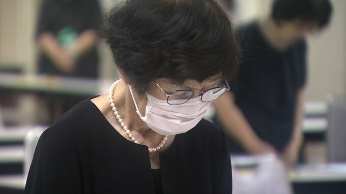 原爆投下から79年　広島や長崎で被爆し亡くなった人を悼む慰霊祭「二度と核兵器が使われることのない世界に」【岡山】　|　岡山・香川のニュース | 天気 | RSK山陽放送