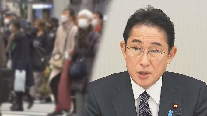 「G7までにノーマスクを」揺れた官邸　岸田総理決断の裏側|TBS NEWS DIG