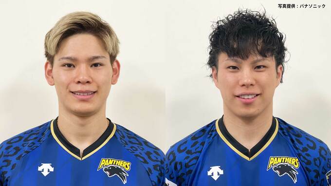 バレー日本代表の西田有志、山本智大がパナソニックへの入団を発表「チームに新風を呼び込む存在に」|TBS NEWS DIG