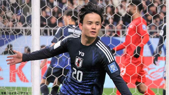 森保ジャパン “史上最速”でW杯出場決定！鎌田の先制弾、久保“芸術ゴール”でバーレーン下す、8大会連続8度目|TBS NEWS DIG