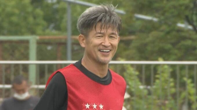 三浦知良選手(58)所属の「アトレチコ鈴鹿」が入れ替え戦で痛恨の敗北 サッカーJFLから地域リーグに“降格”決定 キングカズ「ここから這い上がっていくしかない」　|　名古屋・愛知・岐阜・三重のニュース【CBC news】 | CBC web
