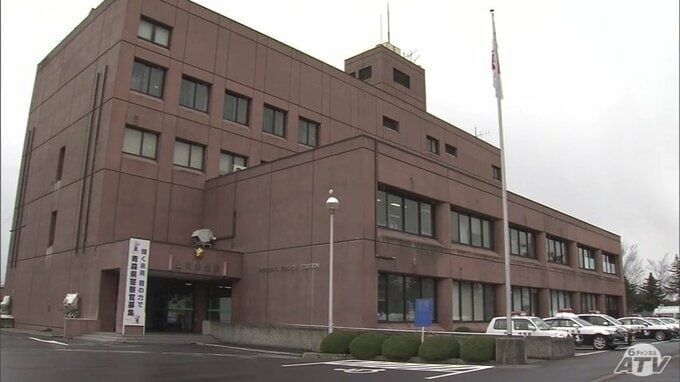 「株を購入して売れば儲かる」60代の男性が5000万円の投資詐欺被害に　株式投資の広告をクリック→LINEグループに誘導され…　青森県　|　青森のニュース│ATV NEWS│青森テレビ
