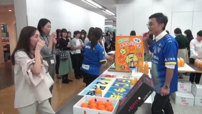 今治の特産品やバリィさんも…東京で今治の物産展　特産品などを通して「ふるさと納税」への寄付をPR|TBS NEWS DIG