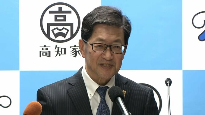 旧統一教会に解散命令…濵田省司・高知県知事「県としても被害の回復を気にかけなければならない」　|　高知のニュース・天気｜KUTV NEWS | KUTVテレビ高知