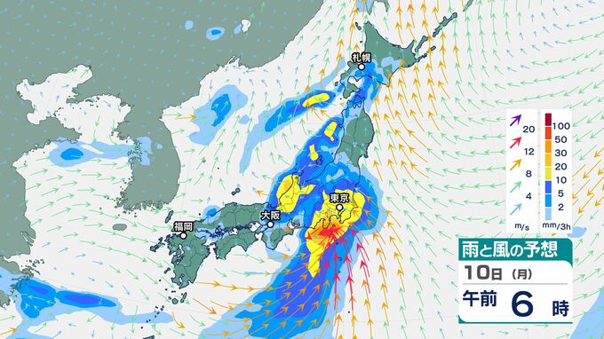 九州・四国・近畿の太平洋側は9日(日)「大雨」のおそれ　10日(月)は東海地方太平洋側、関東でも「大雨」となる可能性　「梅雨入り」は再来週以降にずれ込む可能性|TBS NEWS DIG
