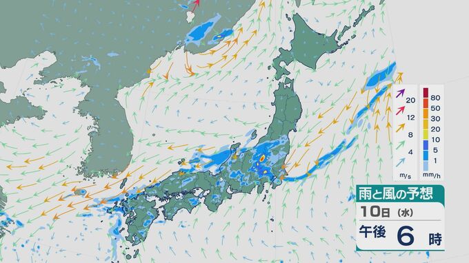 【今週の天気】週のなかばで秋雨前線がかかり局地的に雨が強まるところも 北陸では10日(水)ごろ雨脚強まるおそれ 雨と風シミュレーション|TBS NEWS DIG