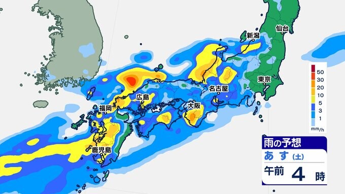 九州・山口で線状降水帯発生のおそれ　西日本～北日本で大雨【6月30日（金）～7月2日（日）雨シミュレーション】大雨情報　|　鹿児島のニュース｜MBC NEWS｜南日本放送