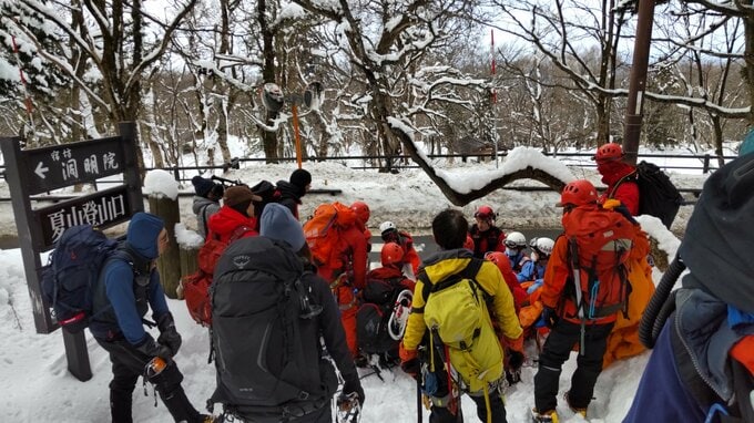 冬の大山登山で男性100メートル滑落　助けを呼ぶも一晩気付かれず→翌日発見、悪天候で下山断念→遭難から2日ぶりに救助、命に別条なし　|　BSSニュース | BSS山陰放送