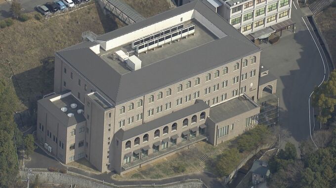 学校法人広島女学院　大学運営を学校法人ＹＩＣ学院（京都）に　文科省に認可申請手続き　|　RCC NEWS | 広島ニュース | RCC中国放送