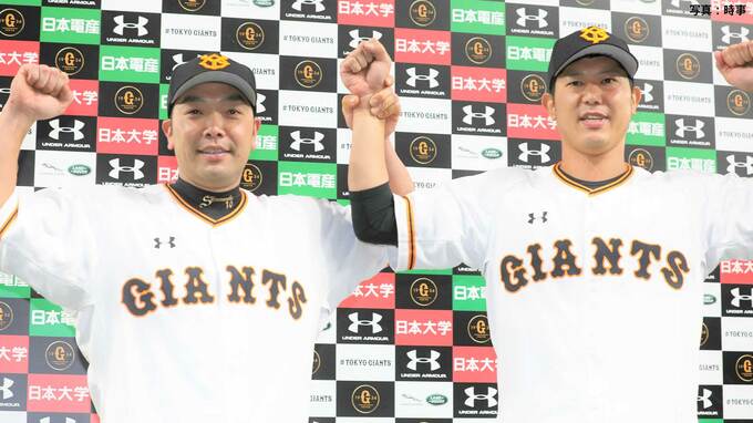 【巨人】来季新コーチ陣発表　内海哲也氏が1軍投手コーチで古巣復帰、大久保氏の後任・打撃コーチは調整中|TBS NEWS DIG