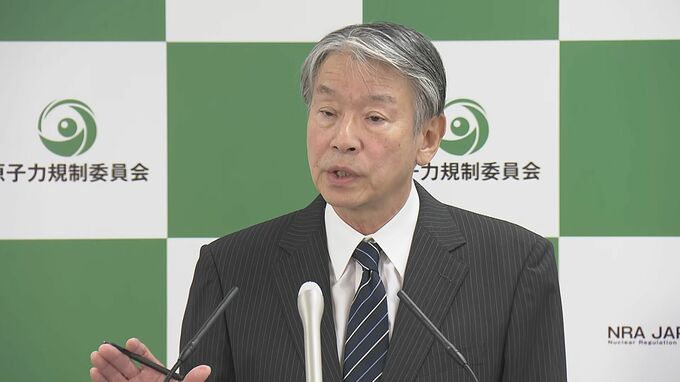 熊本県内のモニタリングポストのデータが昨夜から転送されず　山中委員長「特に問題ない」　今後原因を調査　原子力規制委員会|TBS NEWS DIG