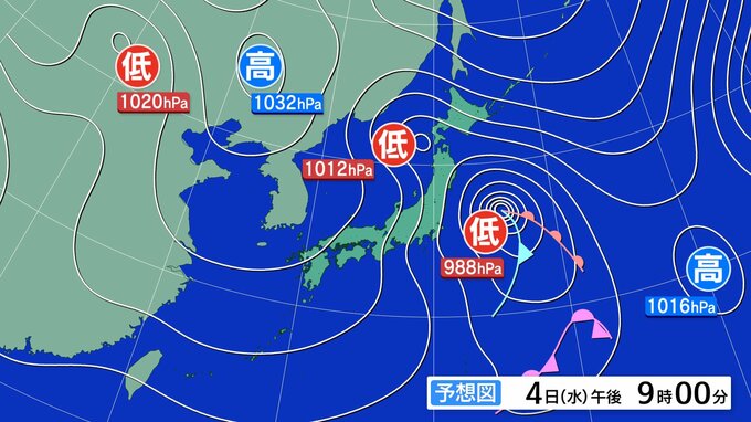 【大雪情報】南岸低気圧接近で宮城県内広い範囲で積雪　仙台市新川16センチ　石巻5センチ　スリップなど十分注意（4日午前8時20分現在）【雪・雨・風シミュレーション4日午前8時～5日正午】|TBS NEWS DIG