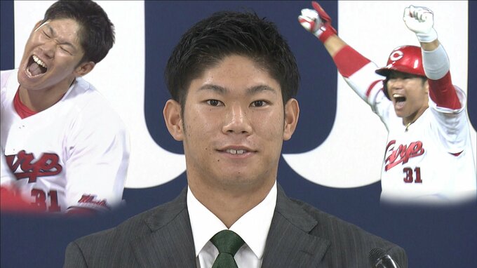 「たくさん助言をもらい 幸せ者と感じた１年」正捕手･坂倉将吾　2500万円アップで契約更改　広島カープ　|　RCC NEWS | 広島ニュース | RCC中国放送