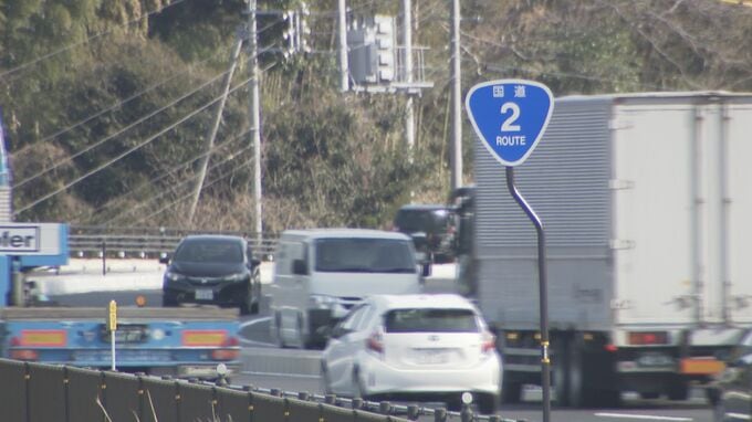 慢性的な渋滞の緩和へ　周南市と防府市結ぶ国道2号の4車線化工事完了→開通　利用者「便利になってよいと思う」　山口　|　山口のニュース・天気・防災｜tys NEWS｜ｔｙｓテレビ山口