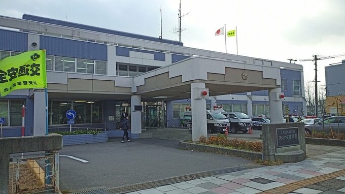 電話を切られ立腹した暴力団幹部が指示か…54歳の組員ら5人が集結し男性2人を襲撃 車ではねるなどした殺人未遂容疑で逮捕 北海道苫小牧市 | 北海道のニュース|HBC北海道放送