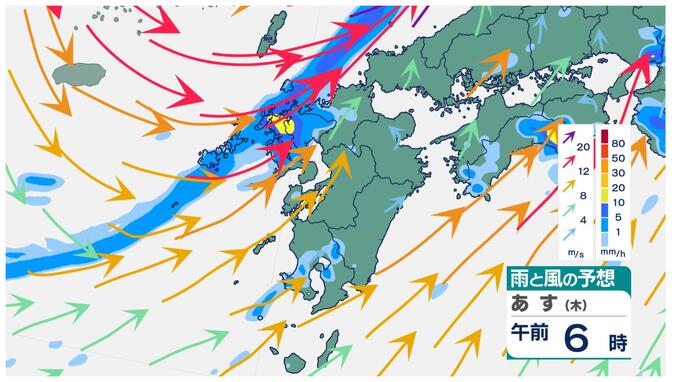 20日夜遅くから21日朝にかけて低気圧や前線の影響で雷を伴った激しい雨が降るおそれ|TBS NEWS DIG