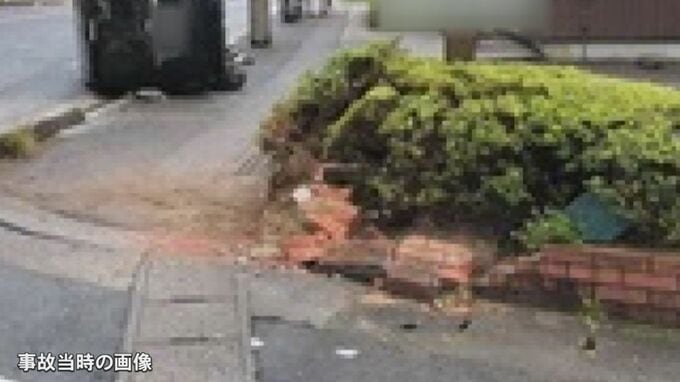 酒気帯び運転で時速100キロで県道カーブを走行…スリップし横転・花壇に衝突する事故　会社員の男(23)を危険運転致傷罪などで起訴　同乗者に身代わり迫った友人2人を犯人隠避教唆罪で略式命令請求　|　BSSニュース | BSS山陰放送