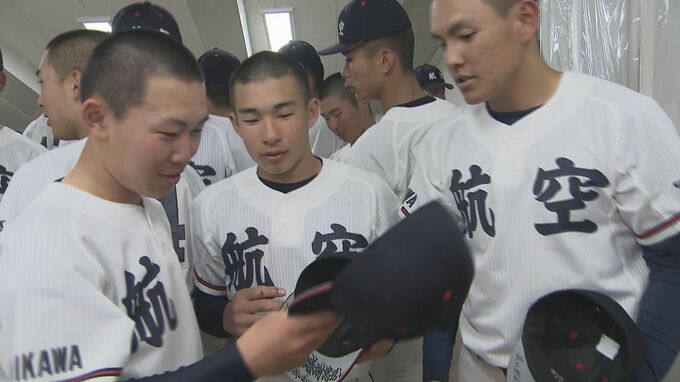 能登半島地震で校舎などに大きな被害 センバツ出場の日本航空石川が甲子園で練習|TBS NEWS DIG