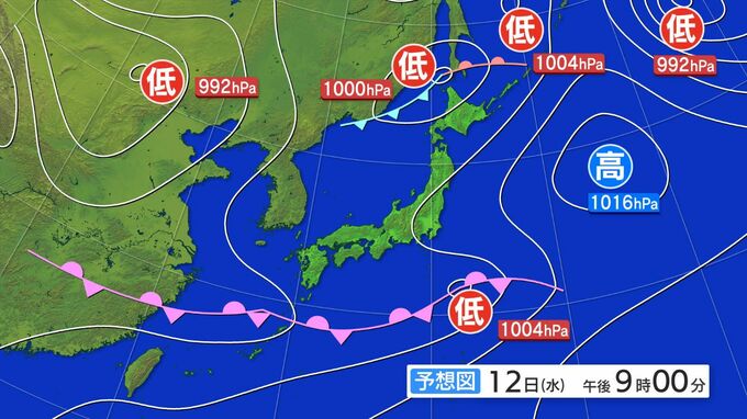 奄美南部　12日昼過ぎから夜にかけ土砂災害に警戒　鹿児島　|　鹿児島のニュース｜MBC NEWS｜南日本放送