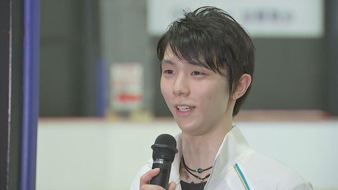 【速報】羽生結弦さんが結婚を発表　コメント全文掲載|TBS NEWS DIG