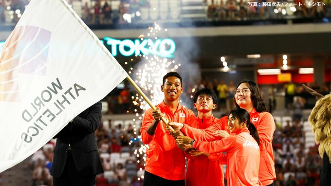 世界陸上ブダペスト閉幕 日本は過去最高の金メダル1、銅メダル1含む入賞11を記録 次回2025年は東京大会|TBS NEWS DIG